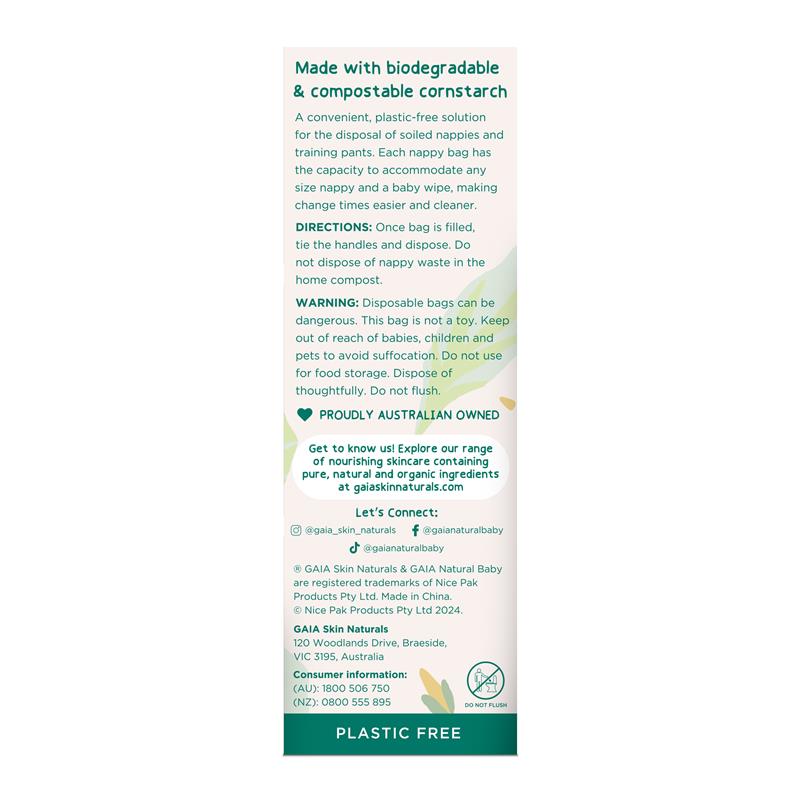 Gaia Natural Baby Biodegradable Nappy Bags 50 Pack
