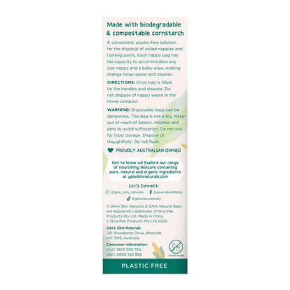 Gaia Natural Baby Biodegradable Nappy Bags 50 Pack