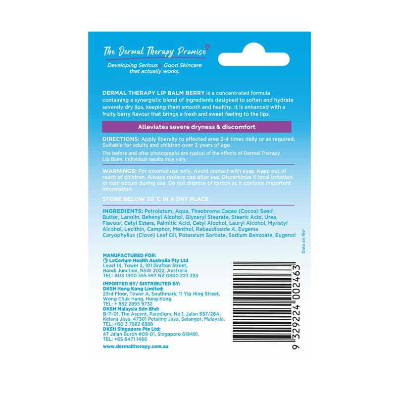 Dermal Therapy Lip Balm Berry 10g