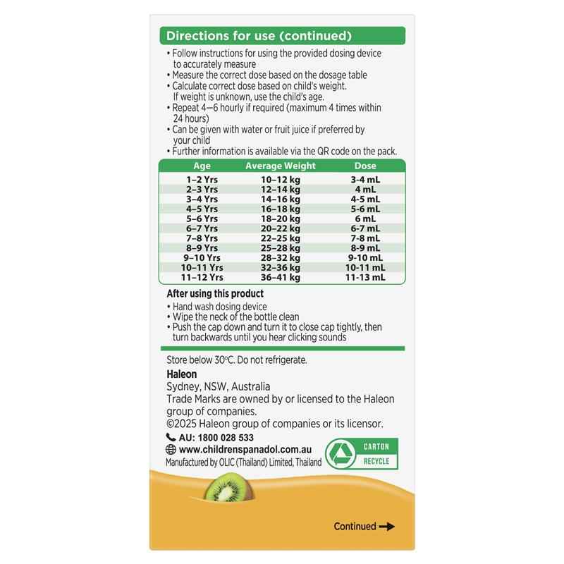 Panadol Childrens 5-12 Years Tutti Frutti 200ml