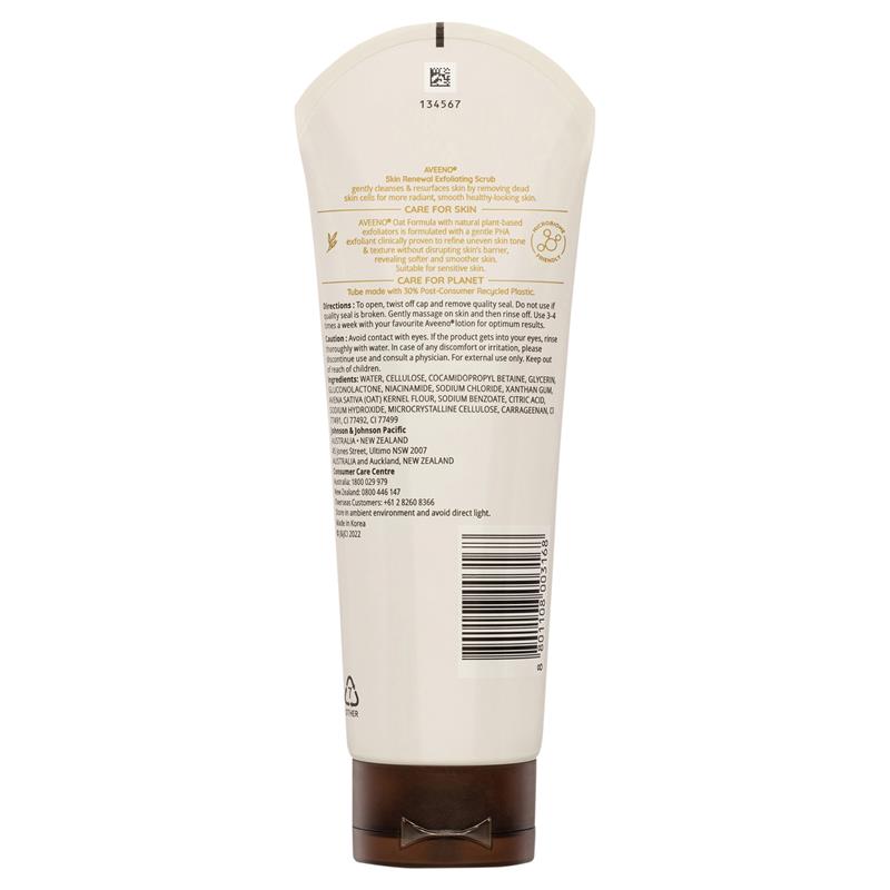 Aveeno Skin Renewal Exfoliating Body Scrub For Dry Skin 225g