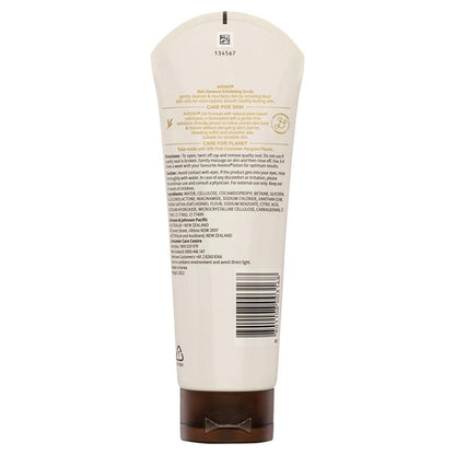 Aveeno Skin Renewal Exfoliating Body Scrub For Dry Skin 225g