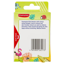 Elastoplast Kids Animal Plasters 20 Strips - GimmeNow