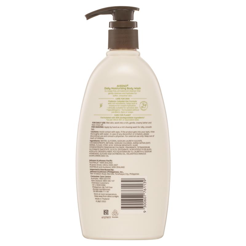 Aveeno Daily Moisturising Light Fragrance Body Wash 532ml