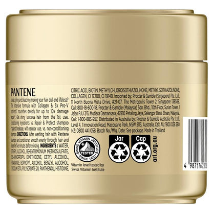 Pantene Collagen Jar Mask 250ml