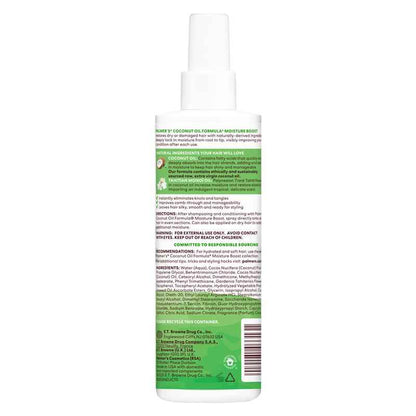 Palmer's Coconut Oil Leave In Conditioner 250ml