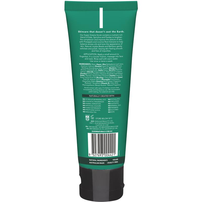 Sukin Super Greens Detoxifying Facial Scrub 125ml