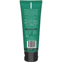 Sukin Super Greens Detoxifying Facial Scrub 125ml