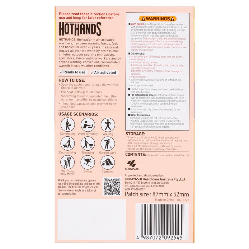 Hot Hands Hand Warmers 15 Pack Exclusive