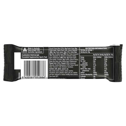 Musashi Energy Bar Peanut Butter 58g