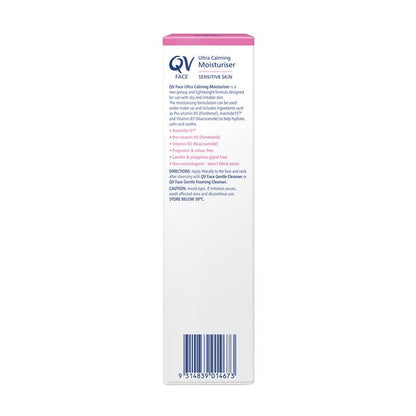 QV Face Ultra Calming Moisturiser 75G