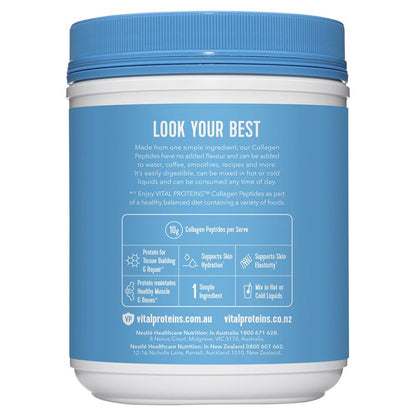 Vital Proteins Collagen Peptides Powder Unflavoured 567g Exclusive Size