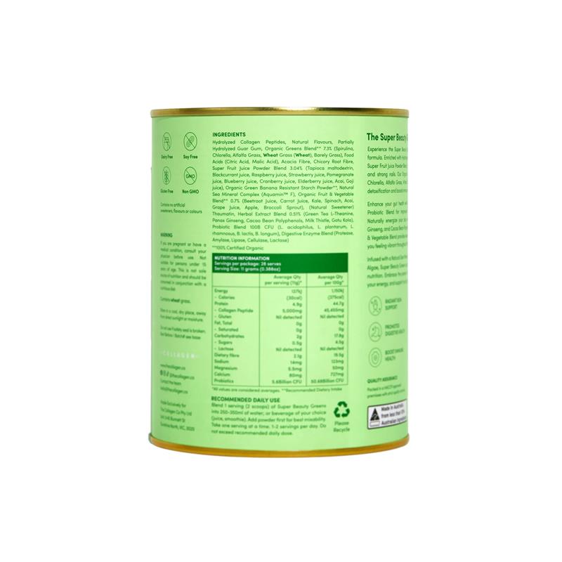 The Collagen Co Super Beauty Greens Tropical Punch 308g
