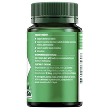 Nature's Own Ginkgo Biloba 2000mg 100 Tablets - GimmeNow