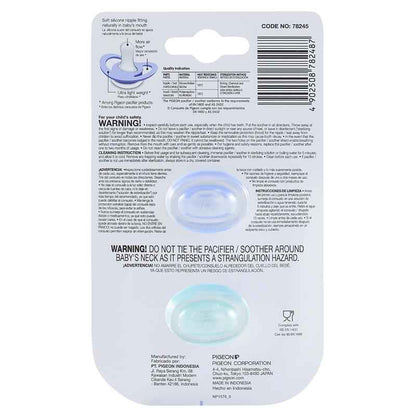 Pigeon Minilight Pacifier Twin Pack M
