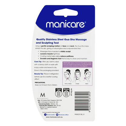 Manicare Stainless Steel Gua Sha