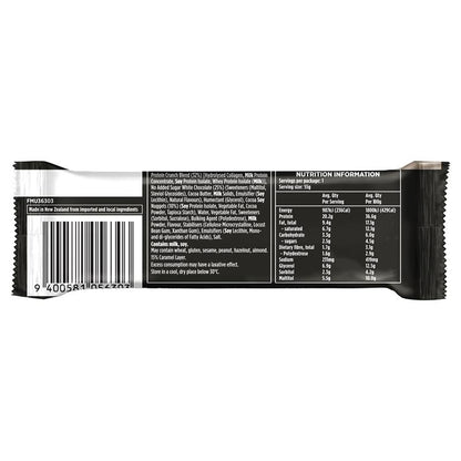 Musashi Protein Crunch Bar White Choc Cookies & Cream 55g