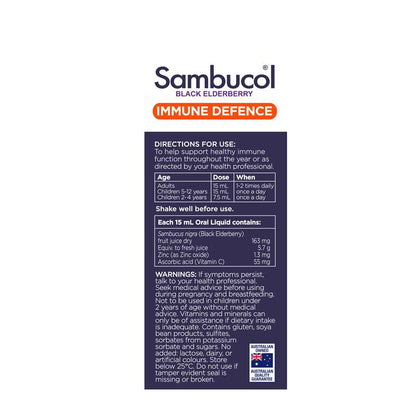 Sambucol Immune Defence - immunity liquid 250ml