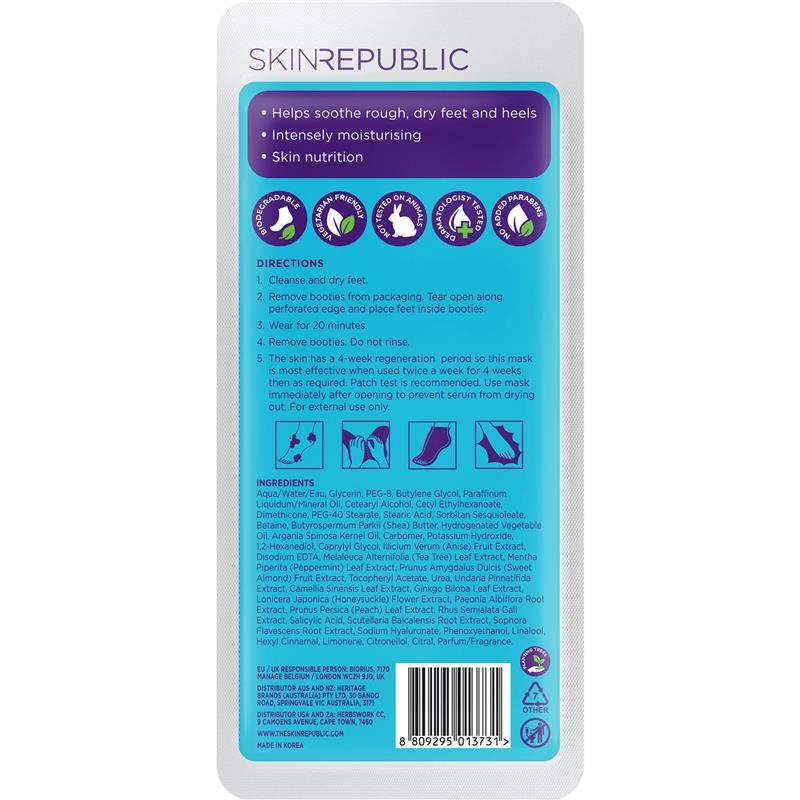 Skin Republic Foot Repair