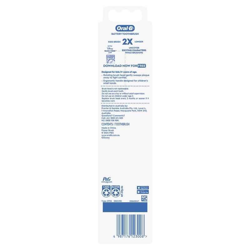 Children's Battery-Powered Toothbrush, Ages 3+