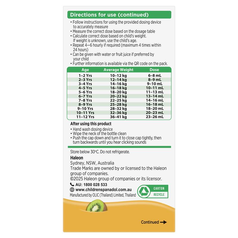 Panadol Childrens 1-5 Years Tutti Frutti 200ml