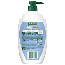 Palmolive Kids Bluey 3 in 1 Body Bath & Hair Berrylicious 1L