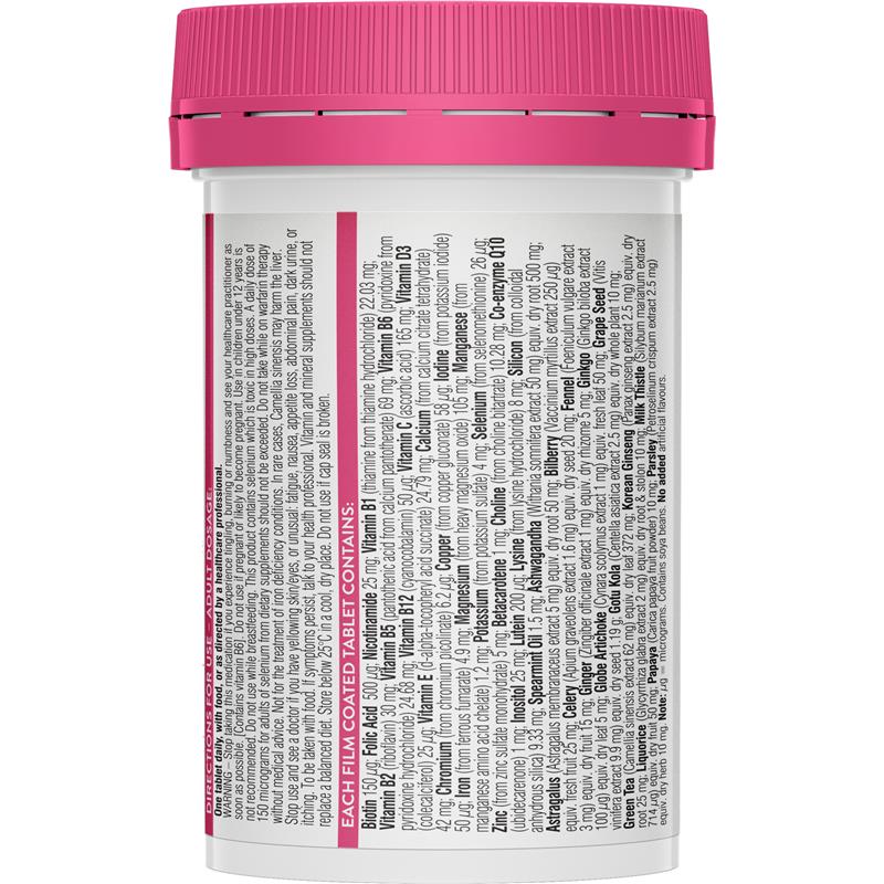Swisse Womens Multivitamin 60 Tablets