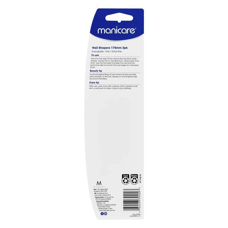 Manicare Nail Shapers 175mm 2 Pack Fine/Extra Fine
