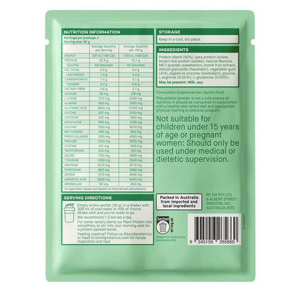 Bondi Protein Co Plant Protein Vanilla Sachet 30g