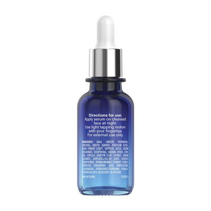 Cetaphil Repair & Renew PM Serum 30ml
