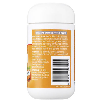 Nature's Way Kids Smart Vitamin C + Zinc + D 75 Chewable Tablets