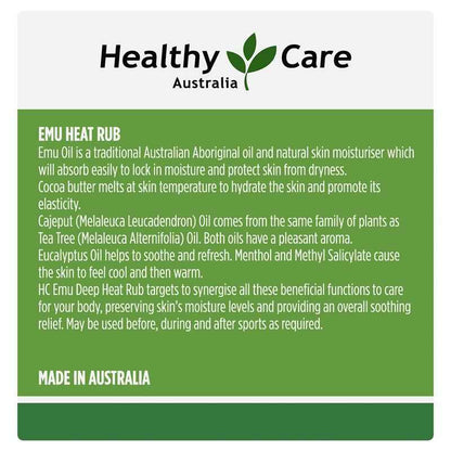 Healthy Care Emu Arthritis & Muscle Rub 50g