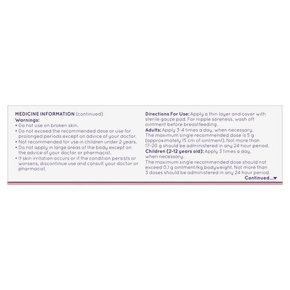 Xylocaine Ointment 5% 15g