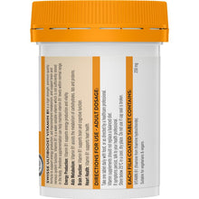 Swisse Ultiboost Vitamin B1 250mg 60 Tablets