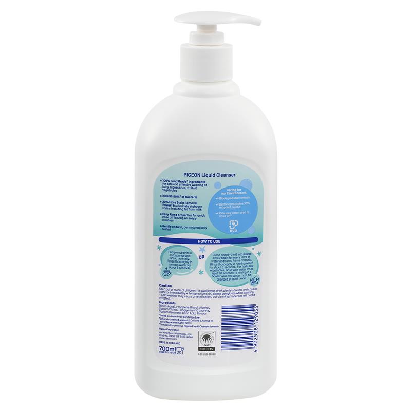 Pigeon Bottle Liquid Cleanser 700ml