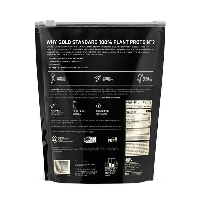 Optimum Nutrition Gold Standard 100% Plant Protein Chocolate 480g