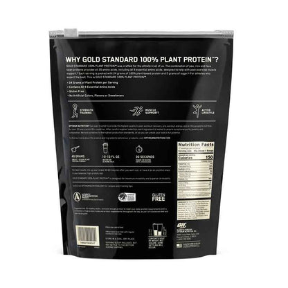 Optimum Nutrition Gold Standard 100% Plant Protein Chocolate 480g