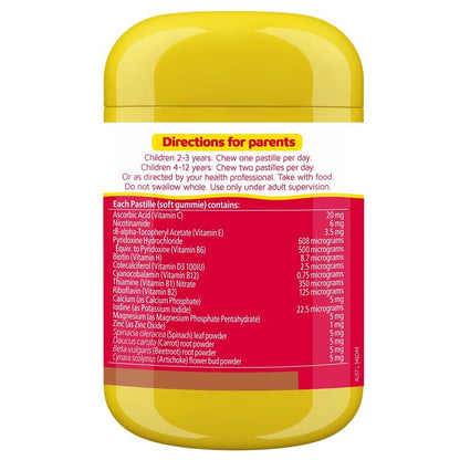 Nature's Way Kids Smart Vita Gummies Multi-Vitamin for Fussy Eaters 150 Pastilles Exclusive Size