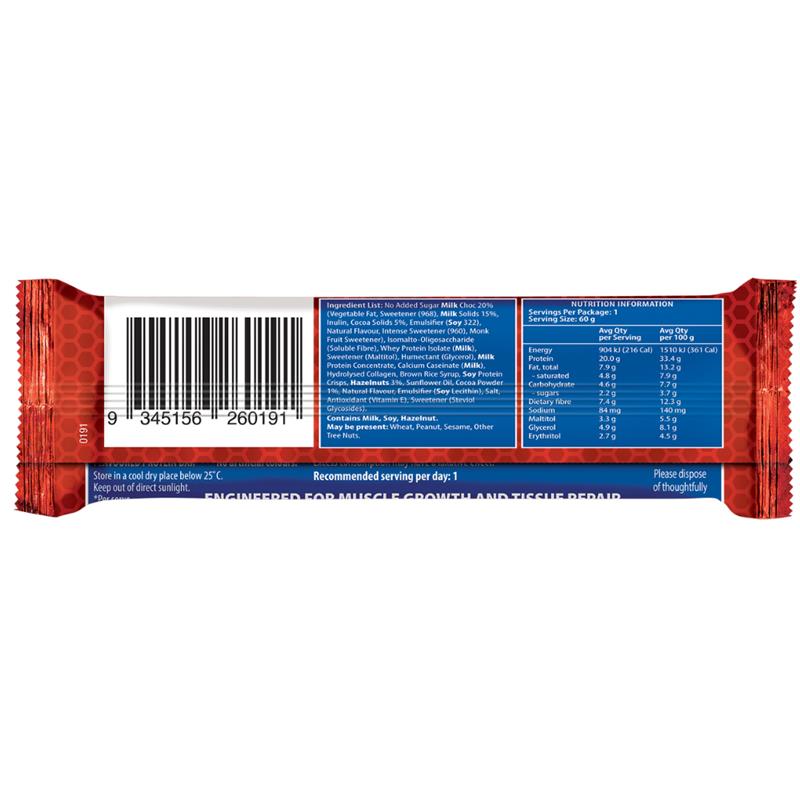 INC. Low Carb Protein Bar Chocolate Hazelnut 60g