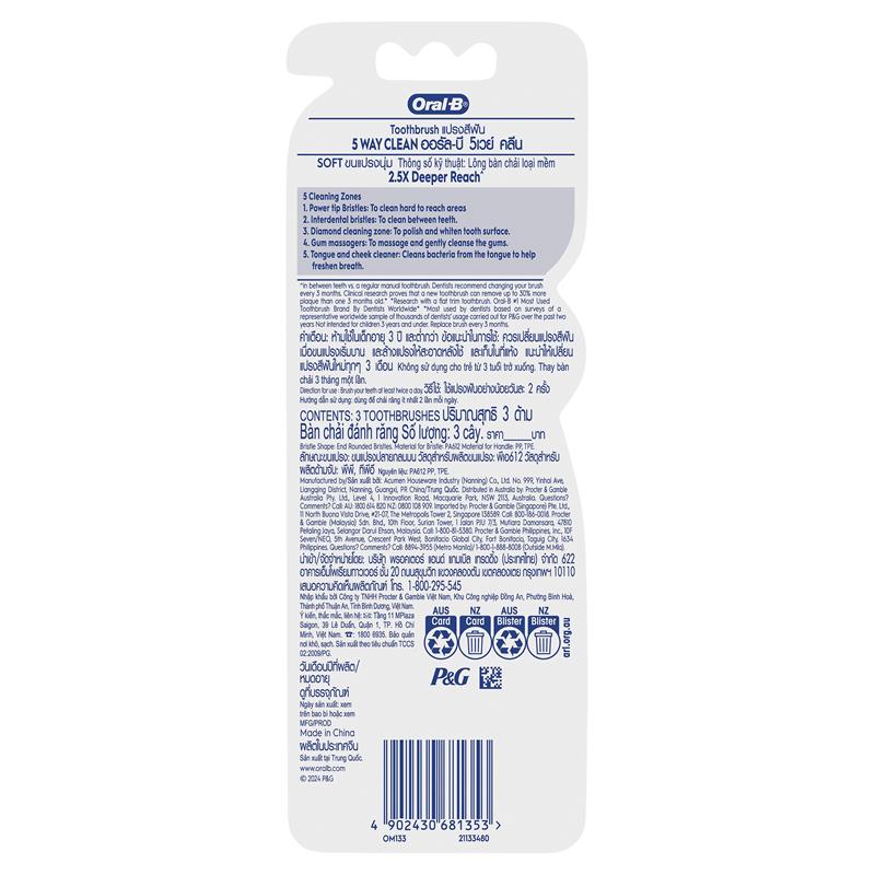 Oral B Toothbrush Complete 5 Way Clean Soft 3 Pack