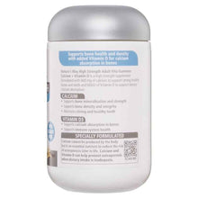 Nature's Way Adult Vita Gummies Sugar Free High Strength Calcium 60 Gummies