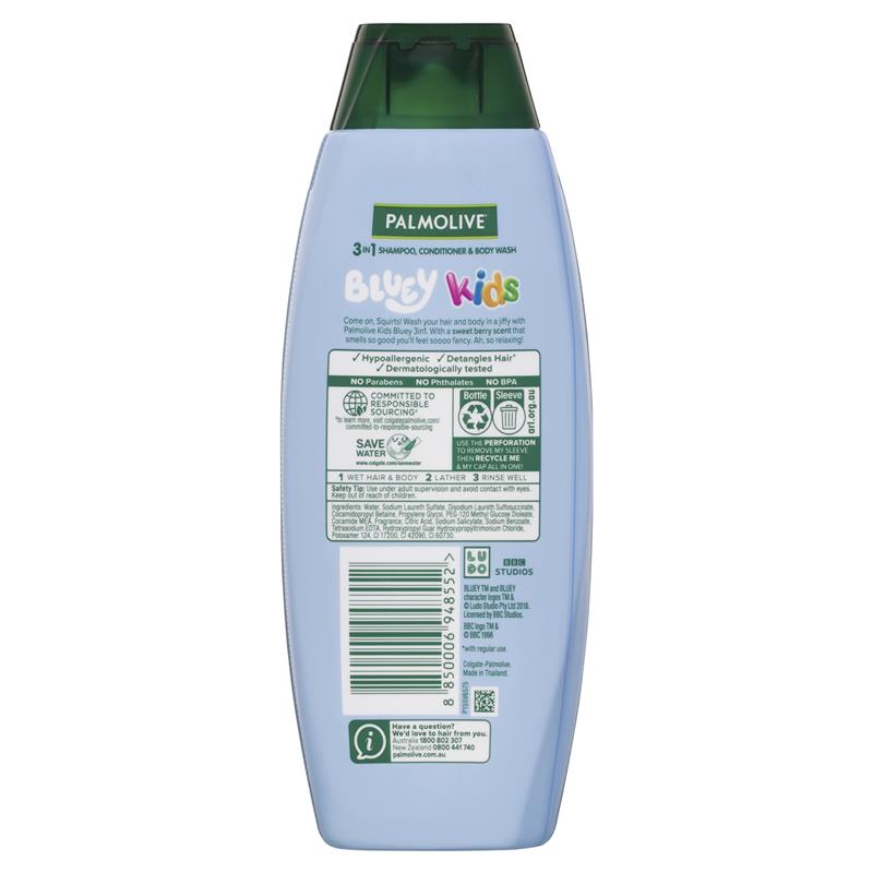 Palmolive 3 in 1 Kids Bluey Shampoo Conditioner & Body Wash