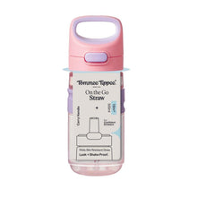 Tommee Tippee Active Straw Bkid 18M+ 500ml