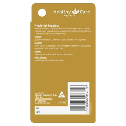 Healthy Care Propolis Fresh Breath Spray 25ml