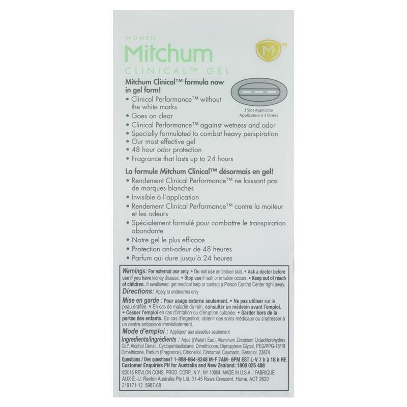 Mitchum for Women Clinical Deodorant Powder Fresh Gel 57g