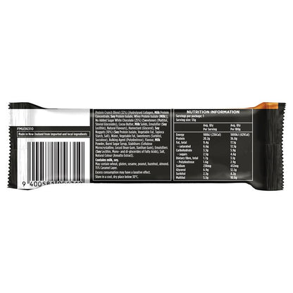 Musashi Protein Crunch Bar White Choc Caramel 55g