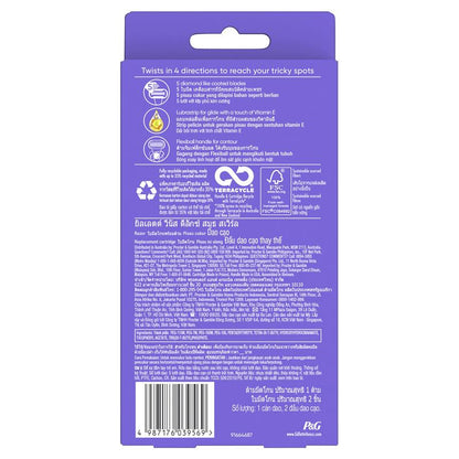 Gillette Venus Deluxe Smooth Swirl + 2 Blade Refills