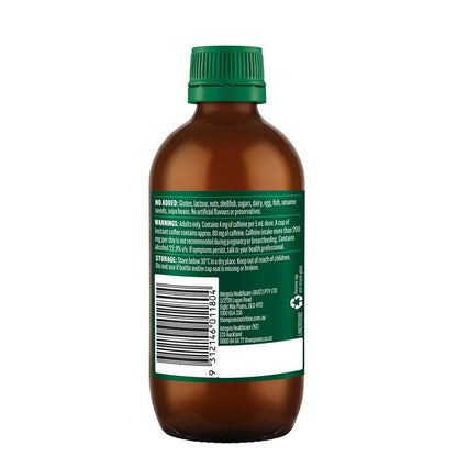 Thompson's Multivital 200ml