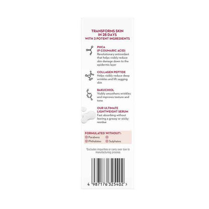 Olay Ultra Firming Serum 30ml