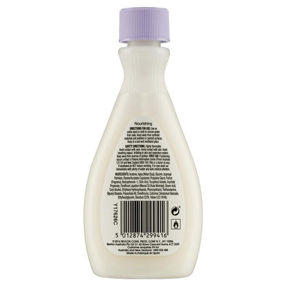 Cutex Nail Polish Remover Nourishing 100mL